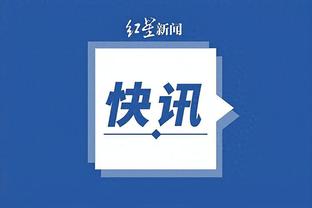 开云平台登录入口网页版截图4